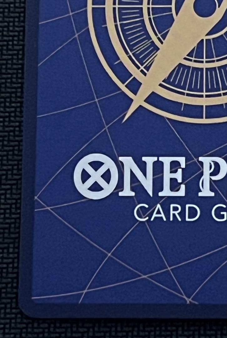 【高騰中】モンキー・D・ルフィSECスーパーパラレル(コミパラ)OP13ー118