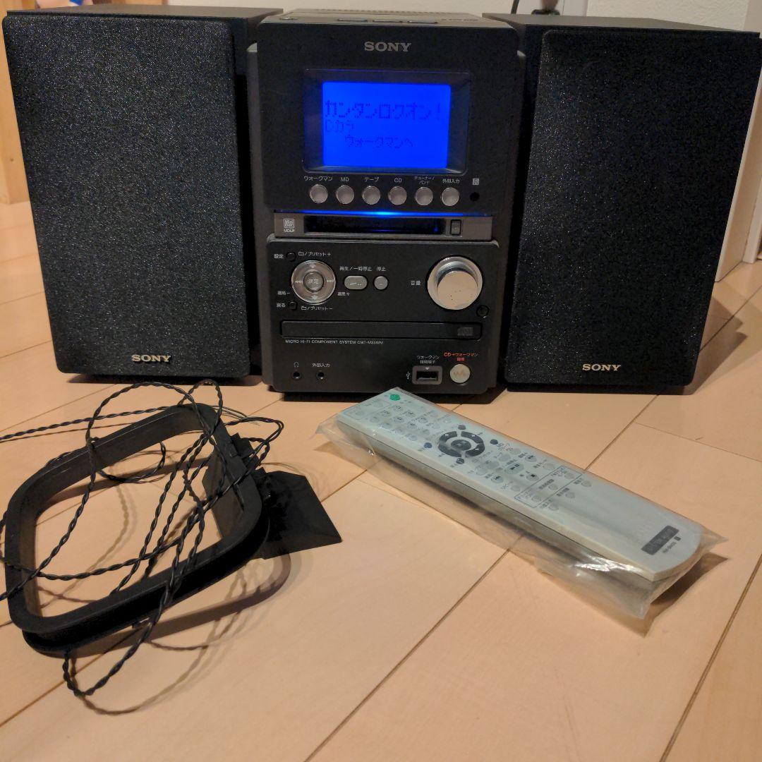 SONY 　HCD-M35MW CD MD カセットテープ コンポ　リモコン