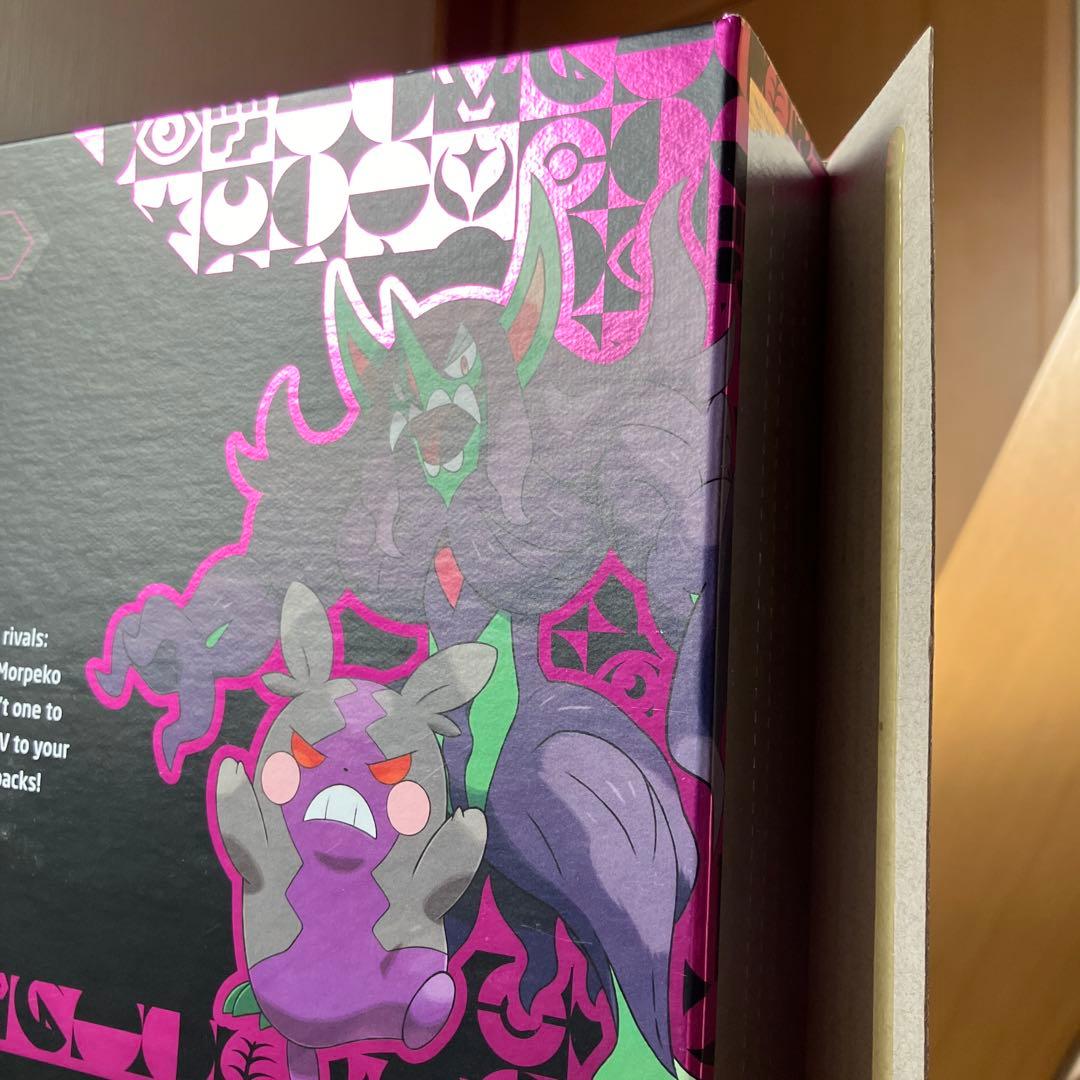 新品未開封　Champion's path マリィ　プレミアムコレクション