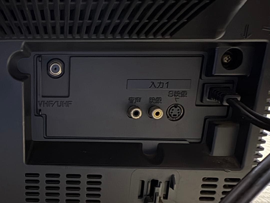 トリニトロン　SONY KV-21MVT1 ブラウン管テレビ テレビデオ