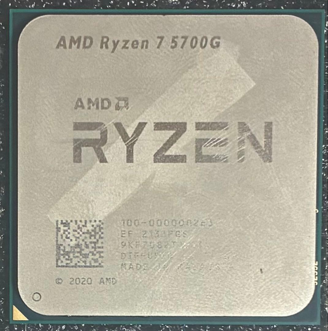 【中古】AMD Ryzen 7 5700G