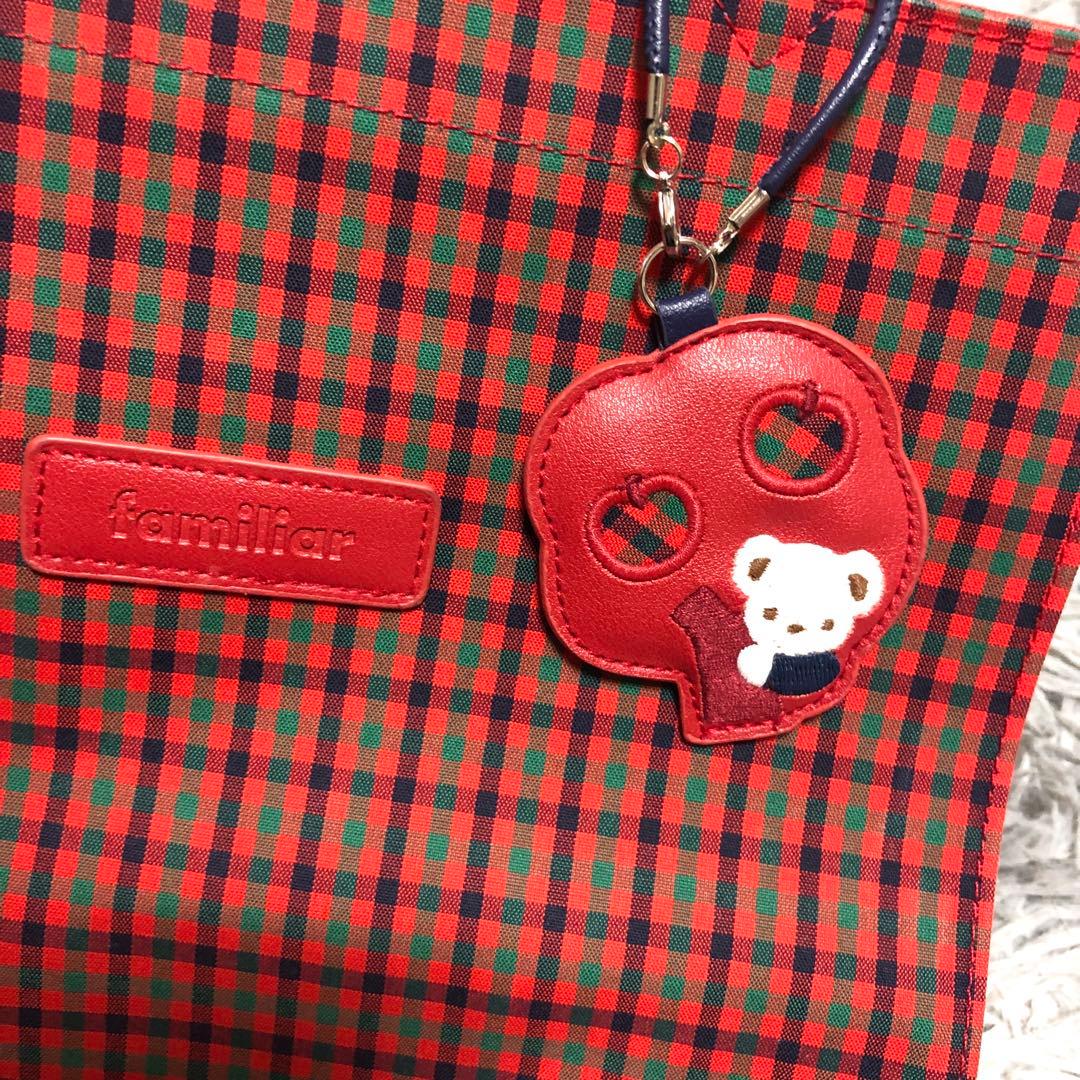 即購入大歓迎☺︎ファミリア 定番 トートバッグ ハンドバッグ チャーム付き