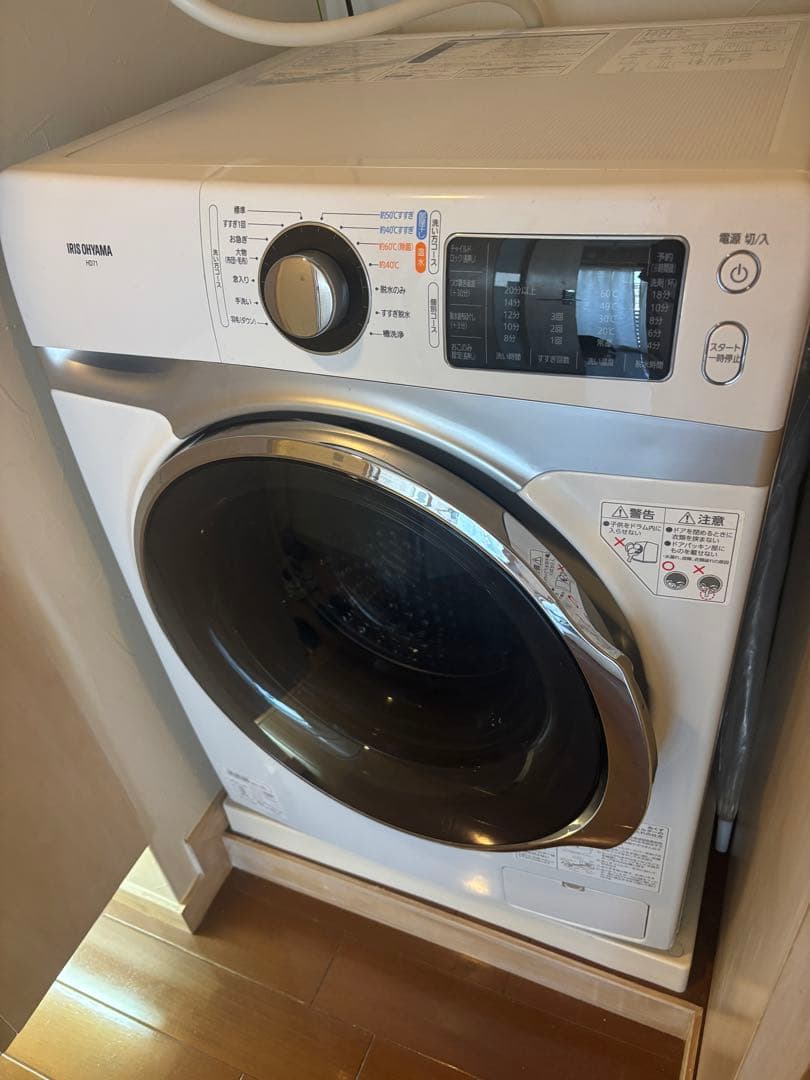 (ほのか)2021年製　アイリスオーヤマ　ドラム式洗濯機　7.5kg
