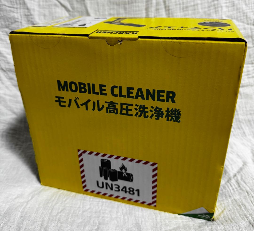 最安！ラスト2台 新品未使用未開封！ケルヒャー ハンディエアコンパクト 高圧洗浄