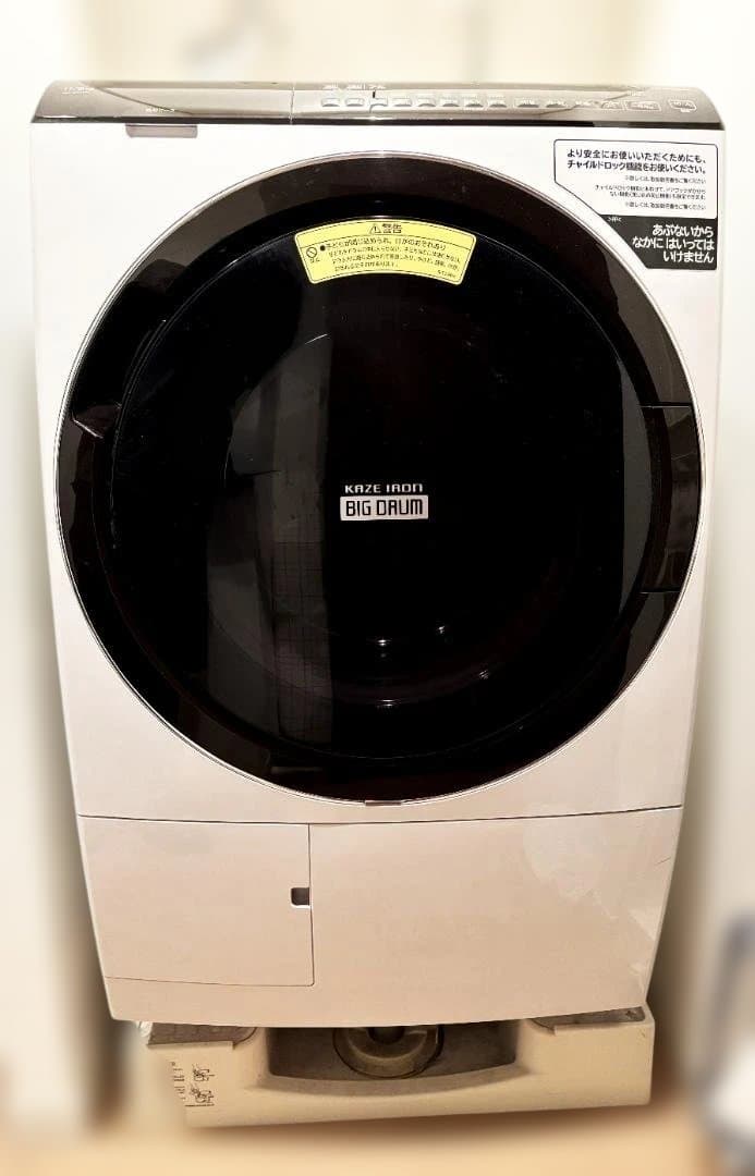 【超処分特価】日立 ドラム式洗濯乾燥機 ビッグドラム BD-SX110FR-N