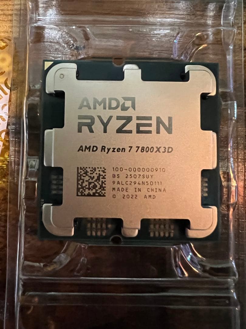 CPU Ryzen 7 7800X3D
