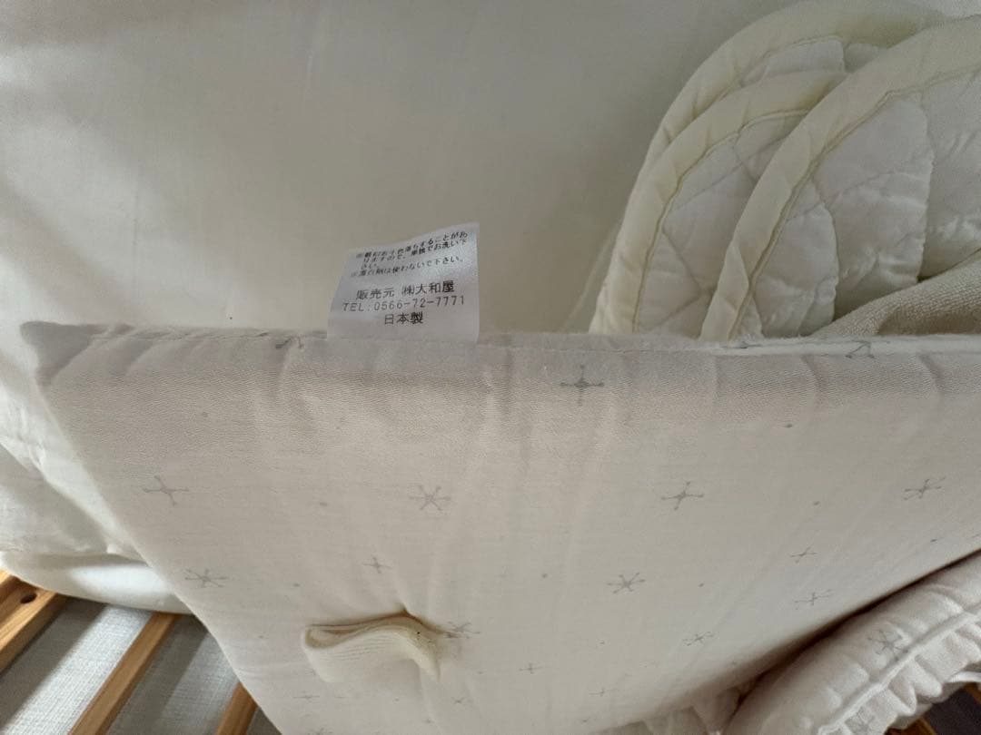 大和屋　そいねーるプラスムーブ　ベビーベッド　ナチュラル＋寝具セット