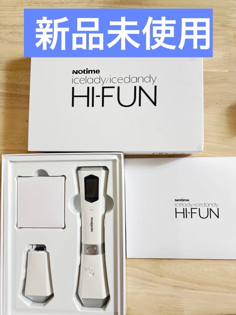 icelady アイスレディー Notimeノータイム HI-FUN超音波美顔器