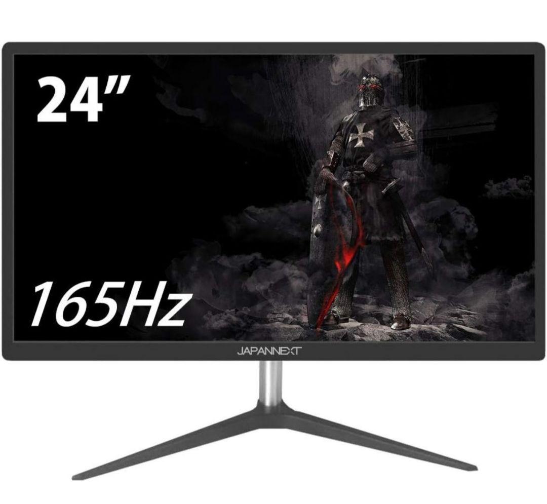 ぬ　JAPANNEXT 24インチゲーミングモニター 165Hz