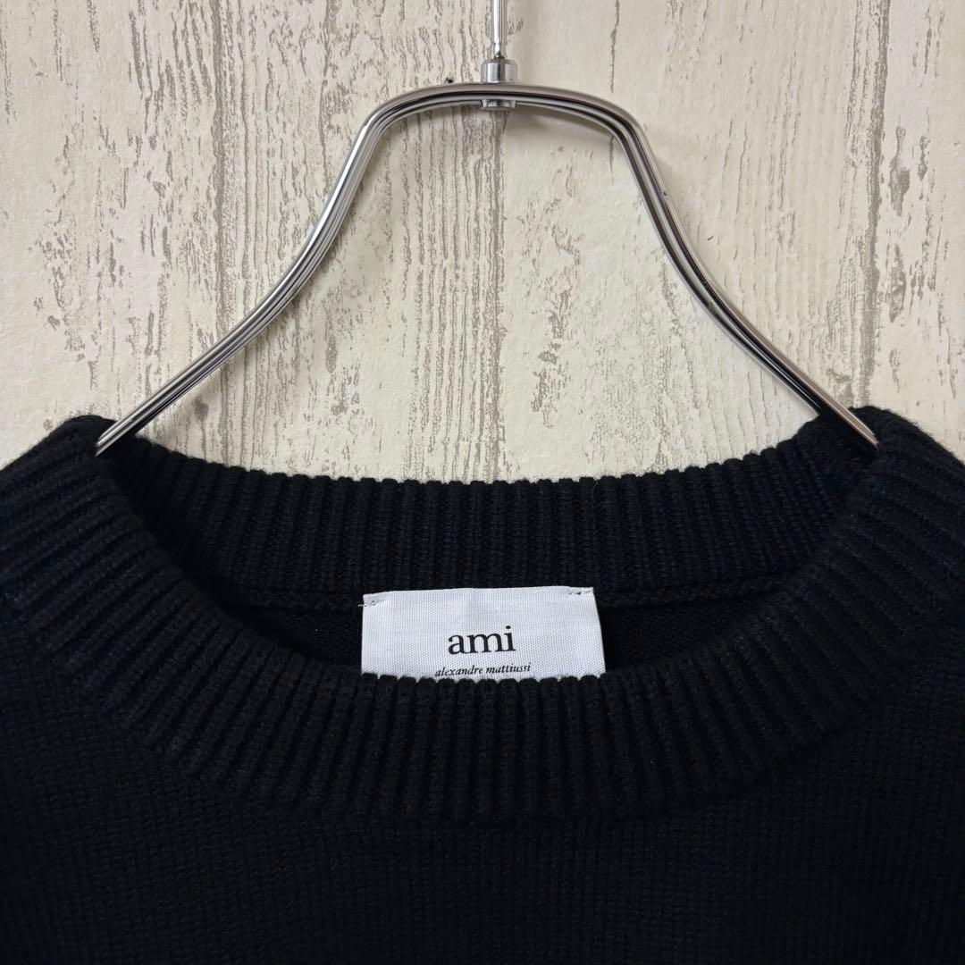 【激レア】AMI PARIS アミパリス　ニット　セーター　完売モデル　ゆるだぼ