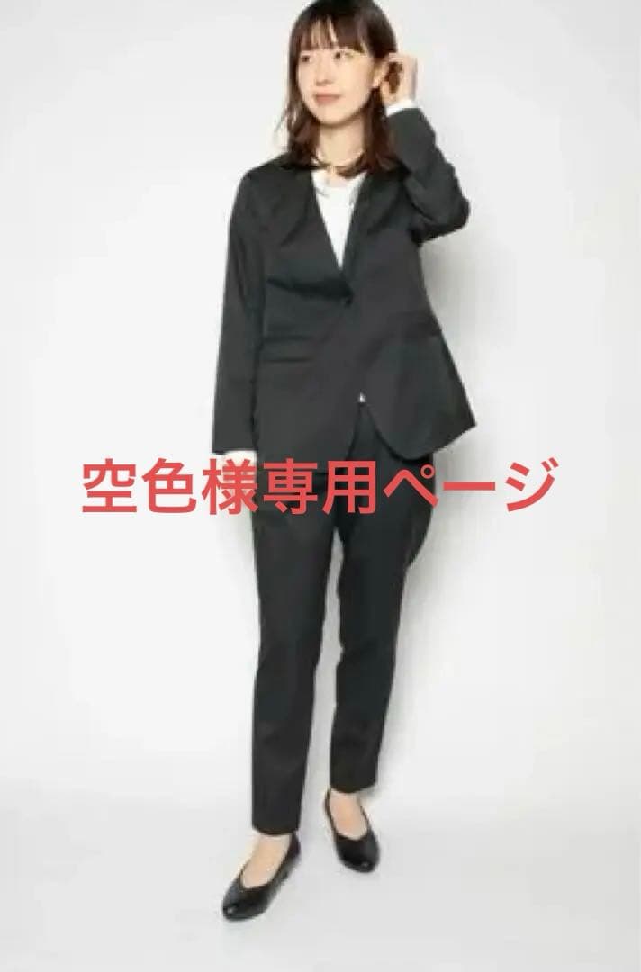 空色！新社会人！新採用の方必見！WWS監修　パンツスーツ LL サイズ