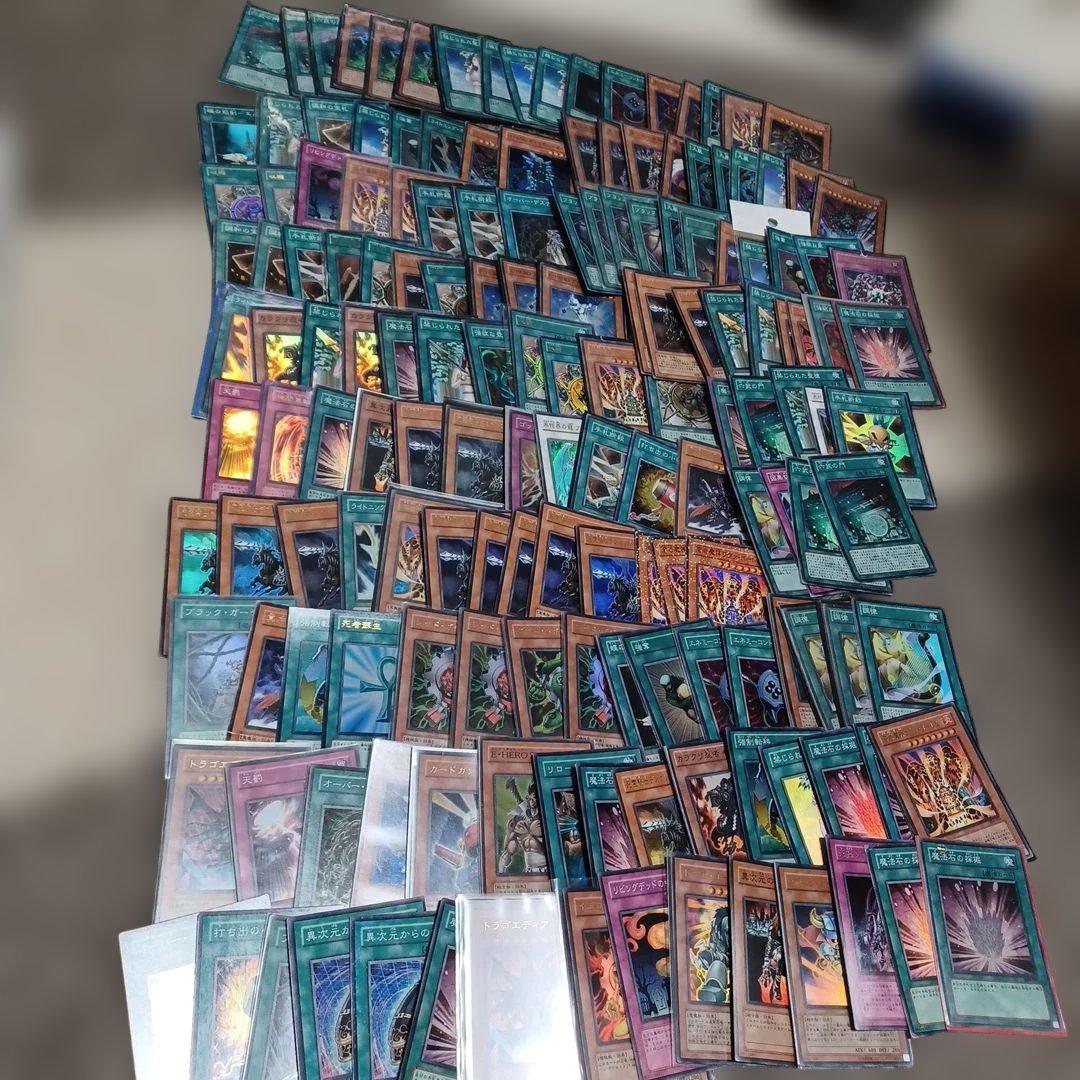 遊戯王　高レアリティ　ゲートボール