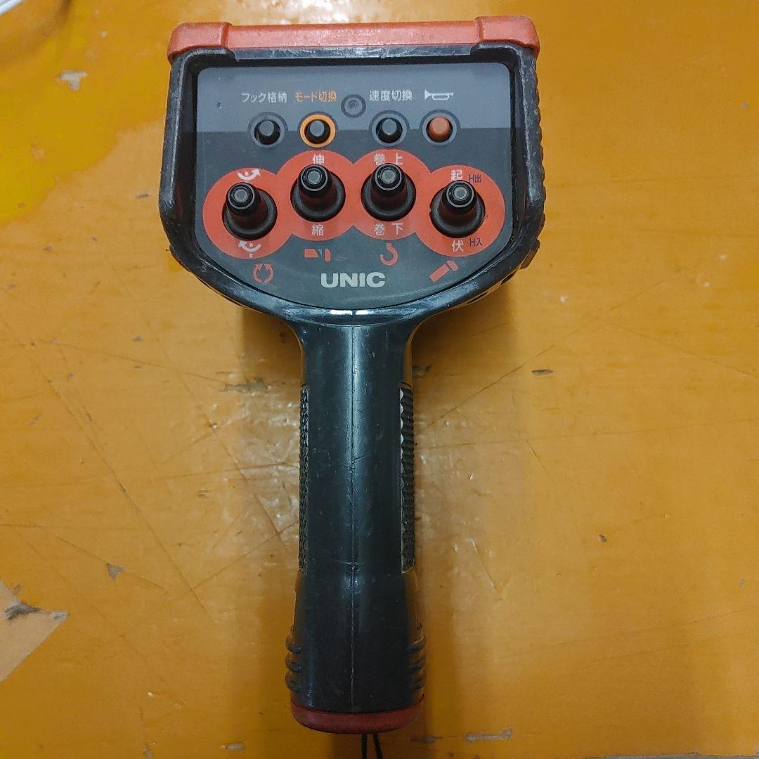 UNIC RC-500FA リモコンハンドル