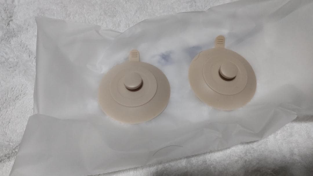 myse ミーゼ スパトレーナー MS‐60N