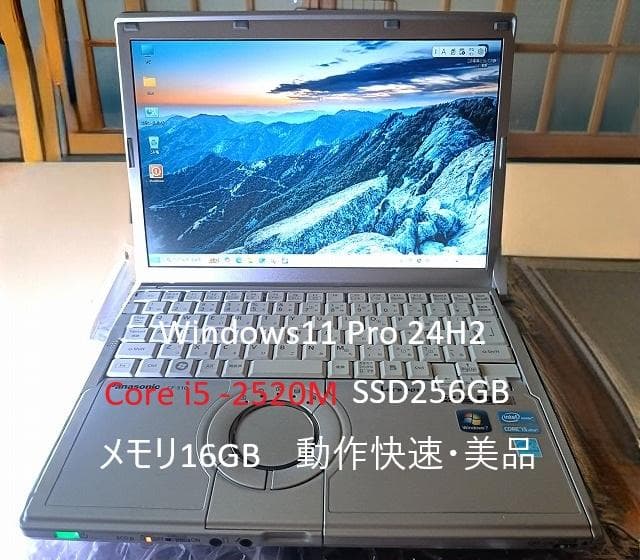 Let's note CF-S10 Core i5 16GB快速・美品・快速