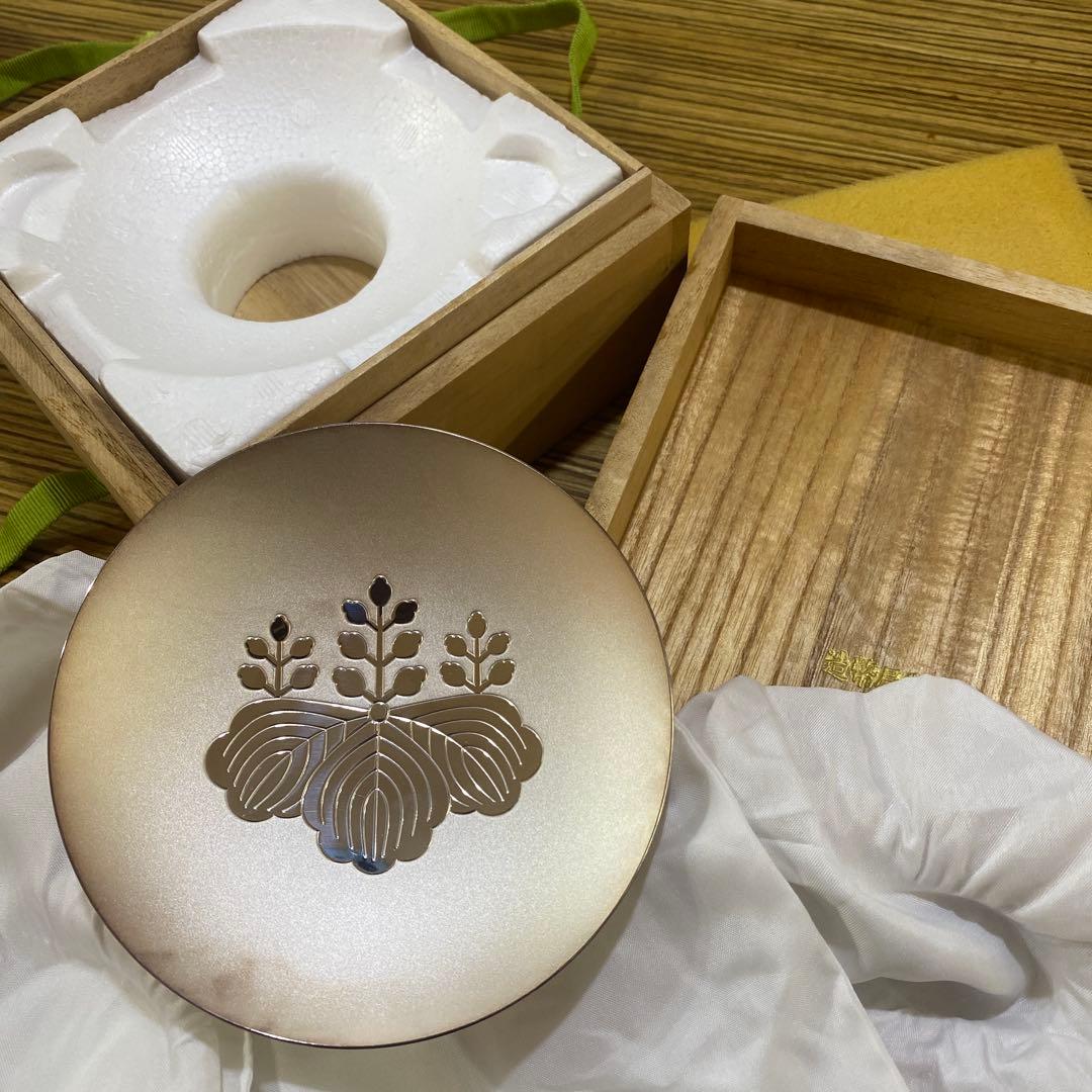 銀盃　内閣総理大臣