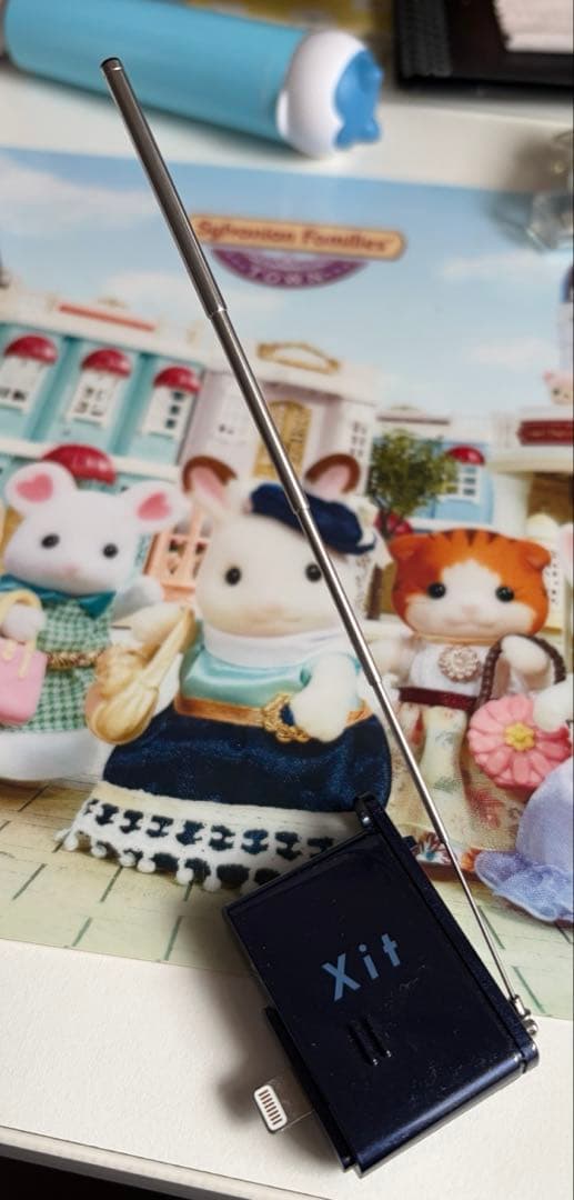 Xit Stick XIT-STK200 iPhone/iPad用テレビ受信機