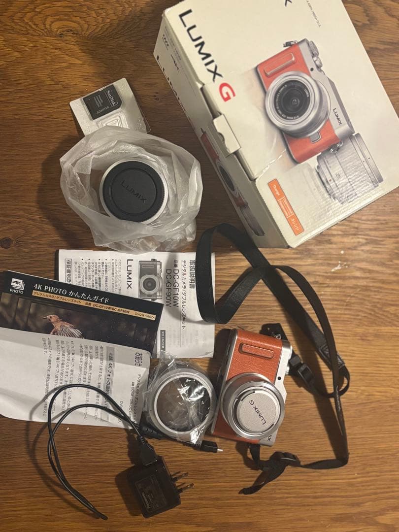 LUMIX GF10W ミラーレス一眼 オレンジ