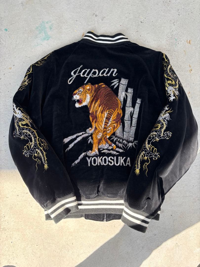 し*た様 Hoshihime スカジャン 沢尻エリカ着用　黒 虎刺繍 日本横須賀