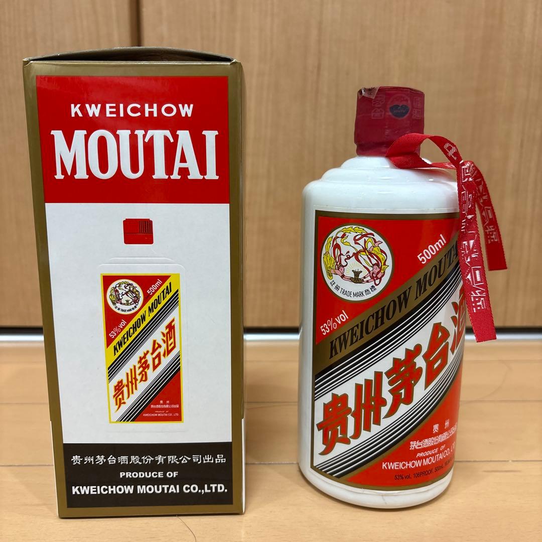 Kweichow Moutai 貴州茅台酒 500ml 53% 2015 箱付き