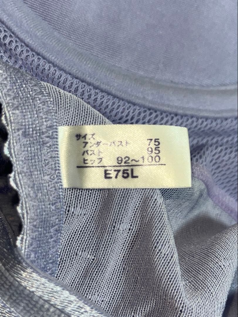 マルコ ボディスーツ