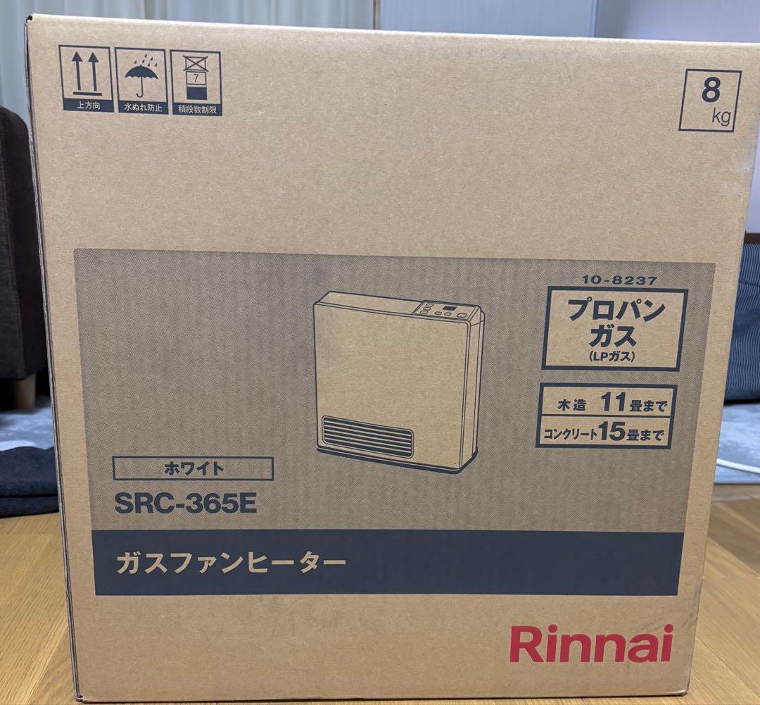 Rinnai プロパンガス ガスファンヒーター