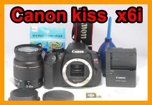 Canon kiss x6i お得な付属品付きセット 高性能 お手頃価格