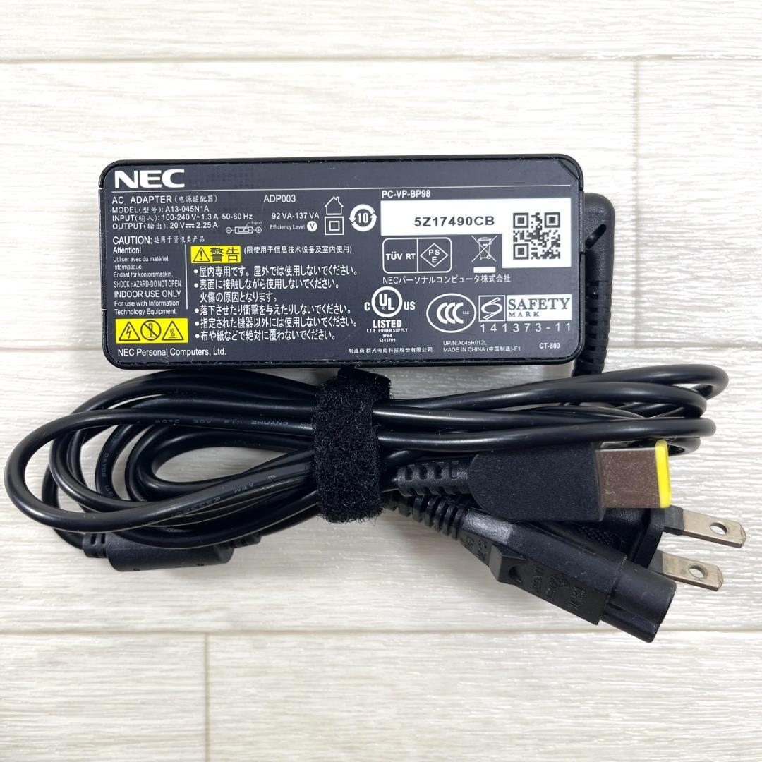 NEC LAVIE i7 新品SSD メモリ16 オフィス付き ノートパソコン