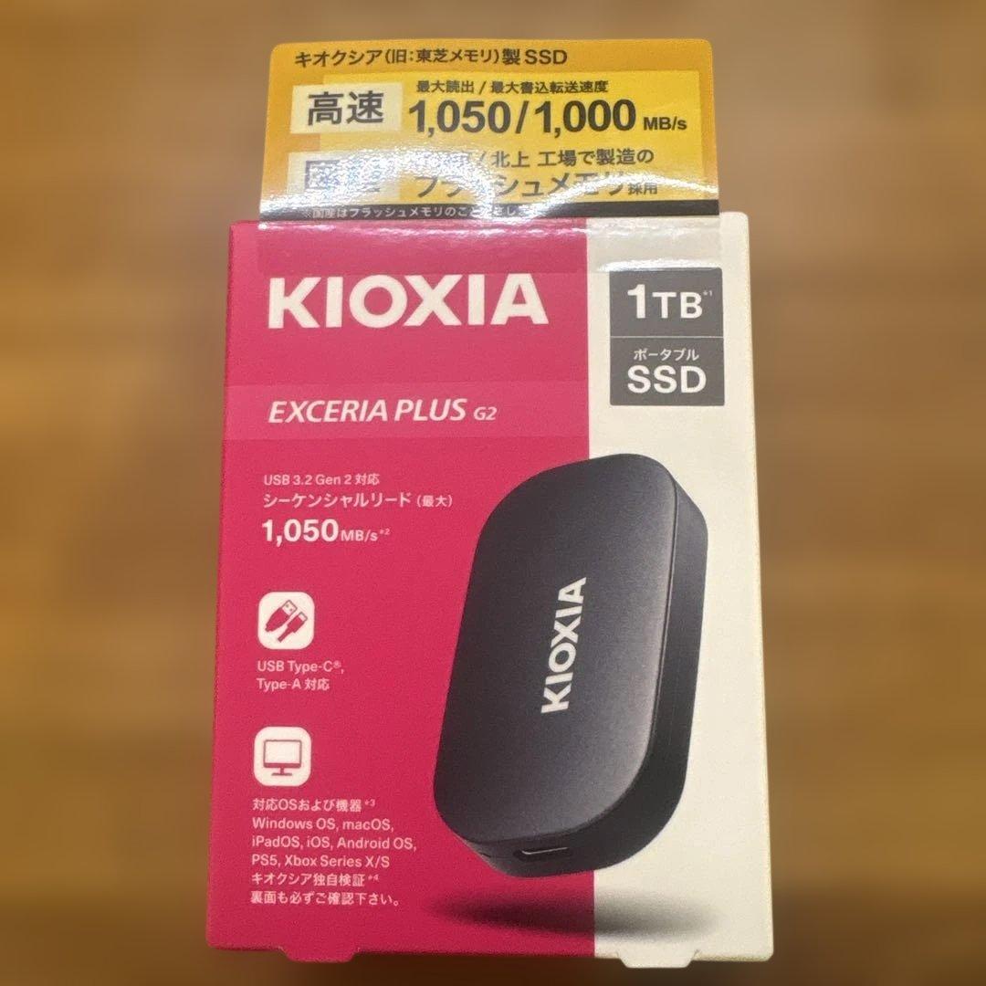 KIOXIA EXCERIA PLUS G2 1TB ポータブルSSD
