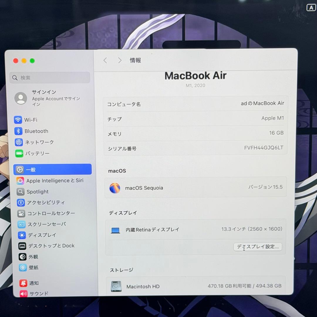 良品 Macbook Air M1(2020) 16GB/512GB