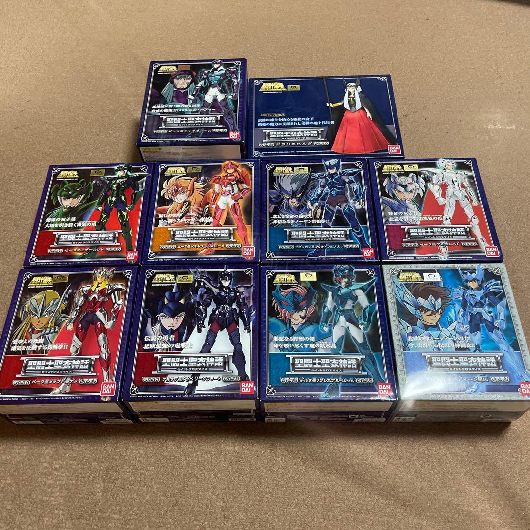 聖闘士聖衣神話 アスガルド編10体セット コンプ
