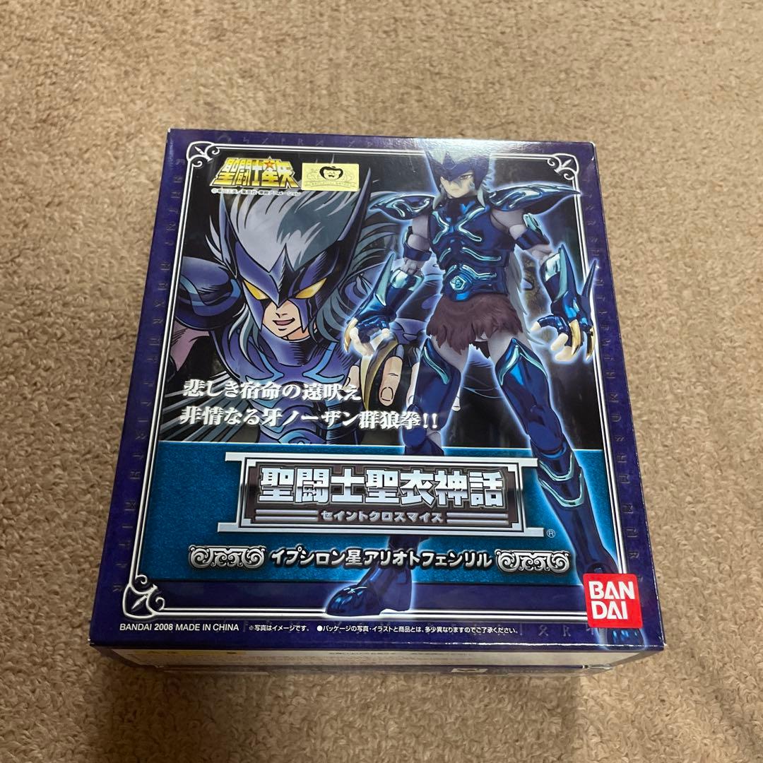 聖闘士聖衣神話 アスガルド編10体セット コンプ