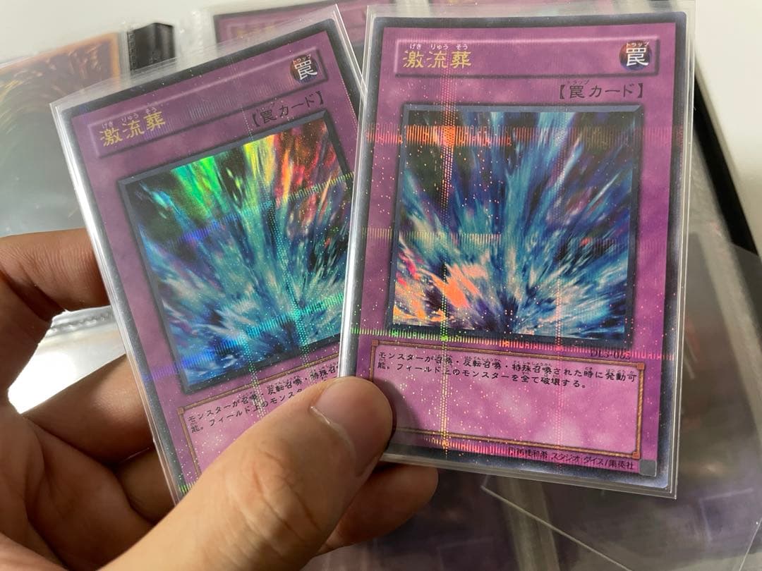 【遊戯王】コレクション品