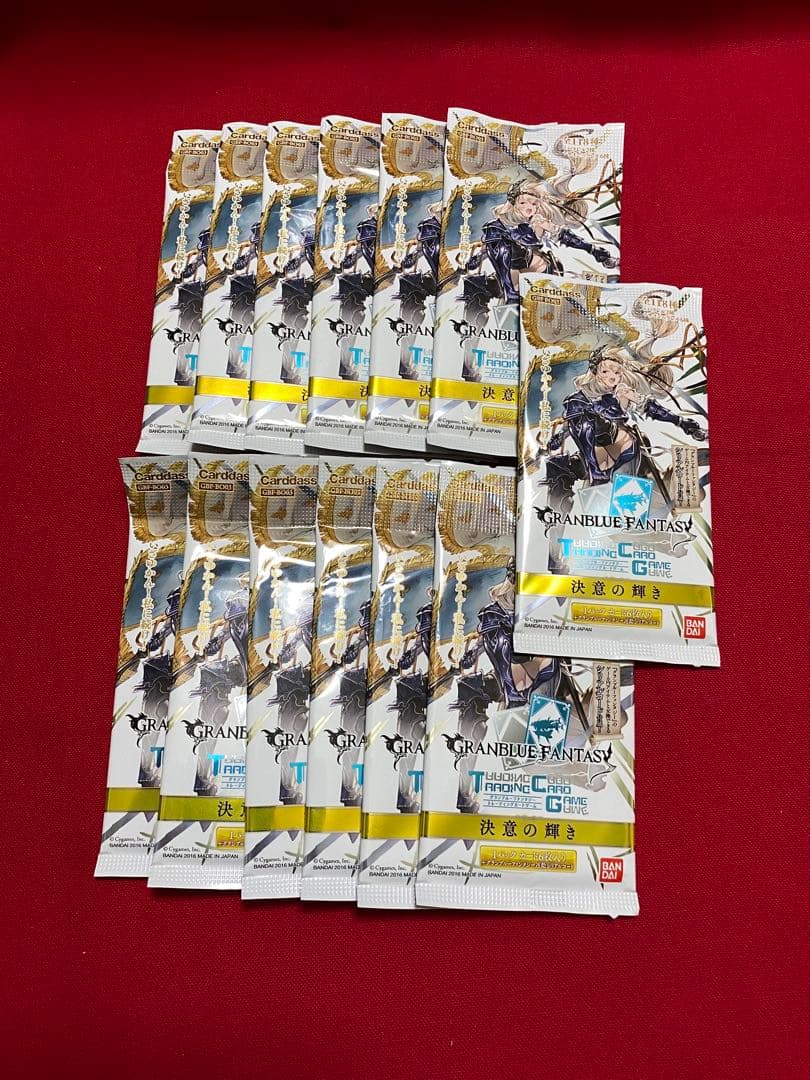 グランブルーファンタジー　決意の輝き　トレーディングカードゲーム　13パック