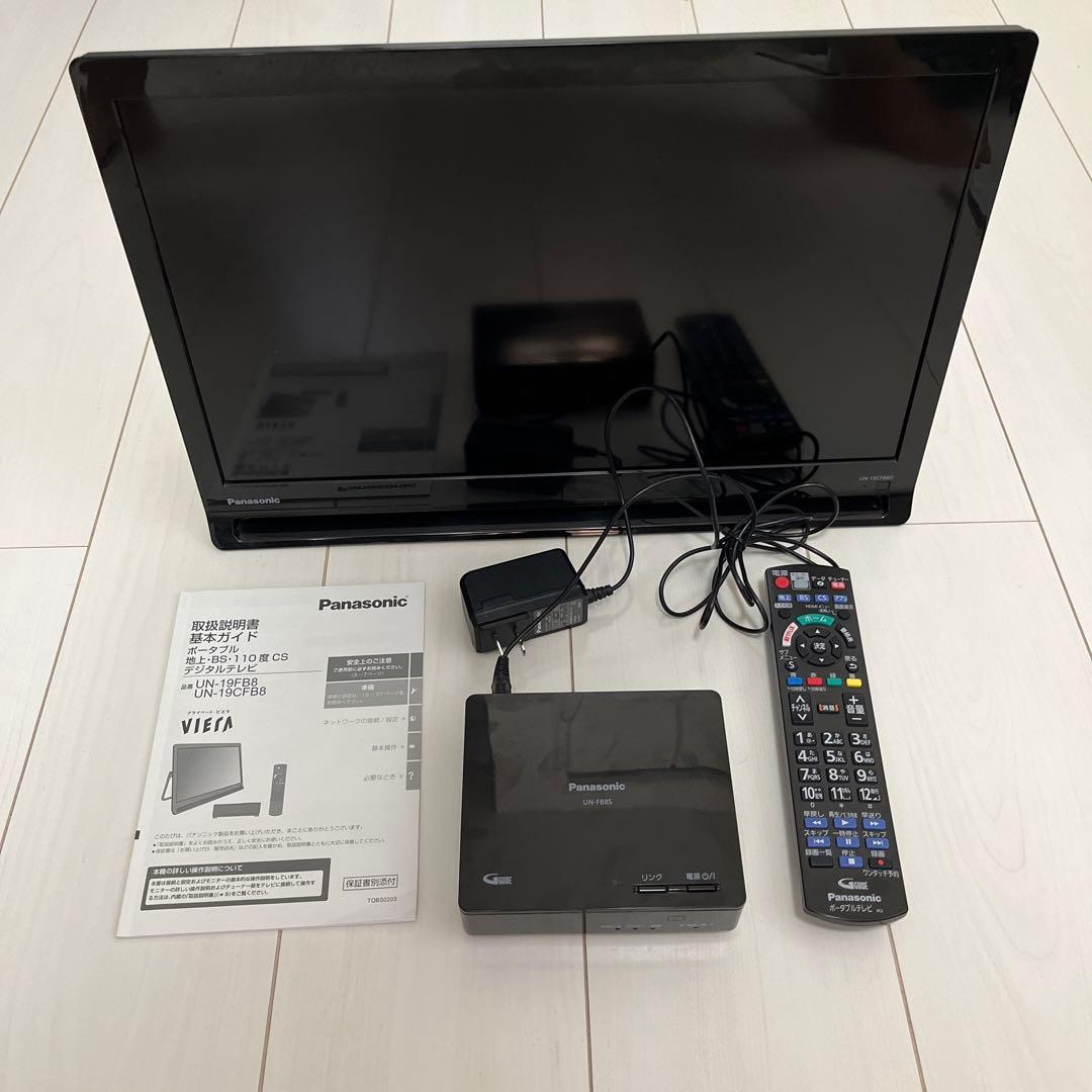 なりPanasonic プライベートビエラ UN-19CFB8D 2018