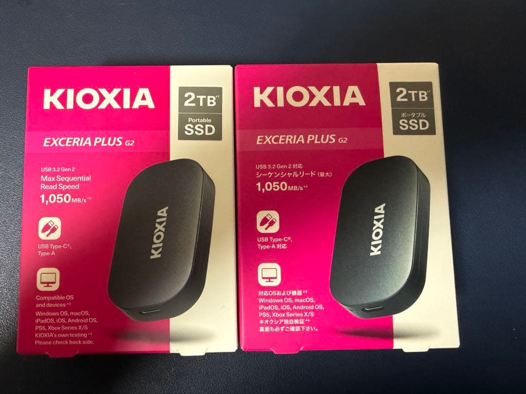 【2個】KIOXIA EXCERIA PLUS 2TB SSD