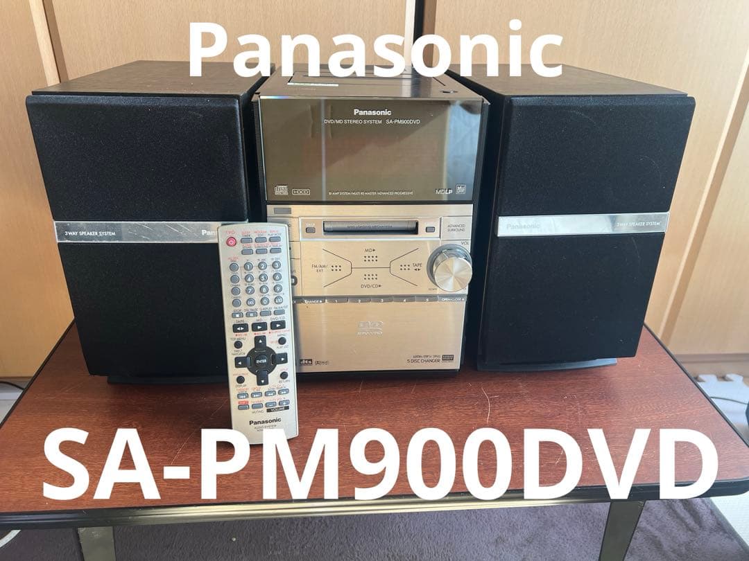 Panasonic SA-PM900DVD 訳あり