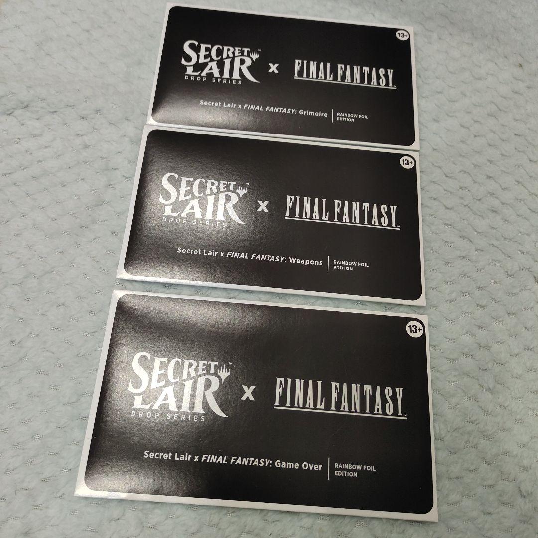 【英語 Foil】3種 SecretLair FINAL FANTASY