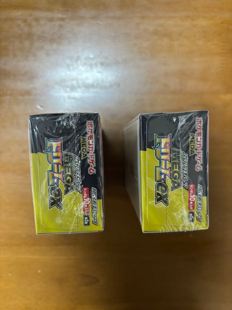 MEGAドリーム ex シュリンク付き 2ボックスセット