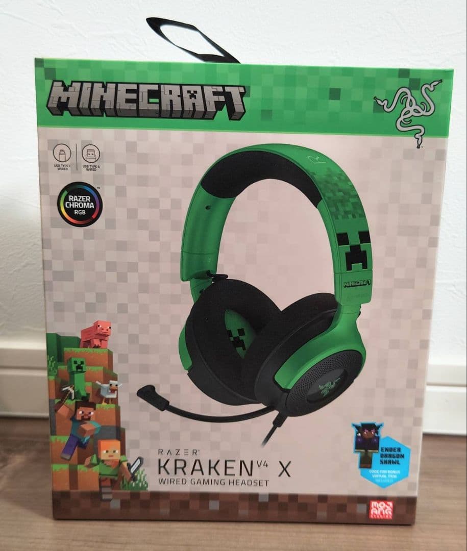 Kraken V4 X Minecraft Edition ヘッドセット