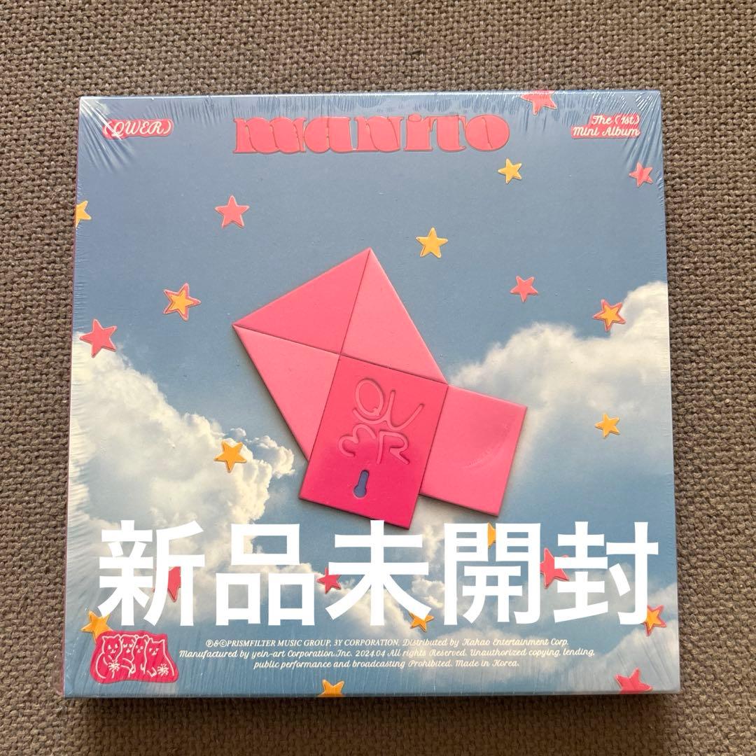 QWER MANITO secret ver. CD アルバム 新品