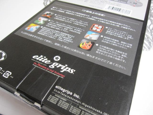 i.PLANE PRO ゴルフ スイング練習器具　アイ・プレーンプロ