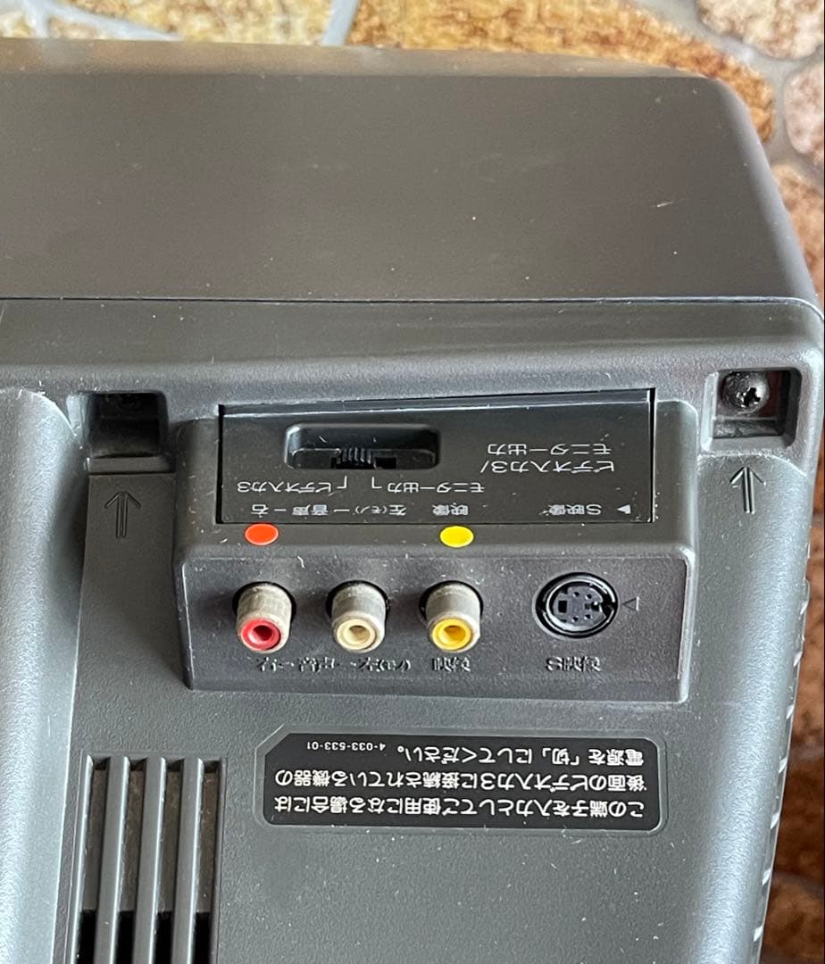 SONY ブラウン管テレビ 本体　専用テレビ台付