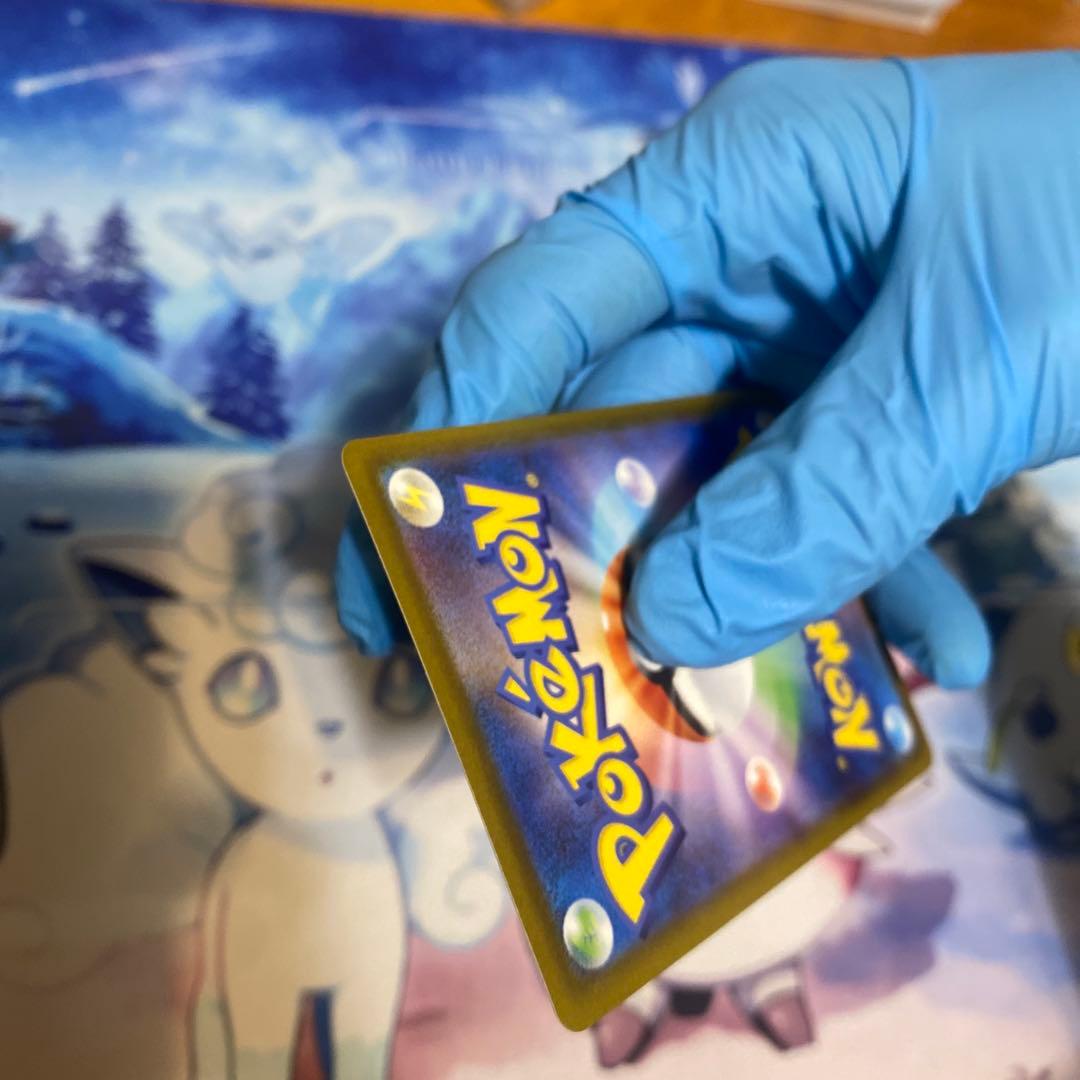 【自引き】メガリザードンX ex sar