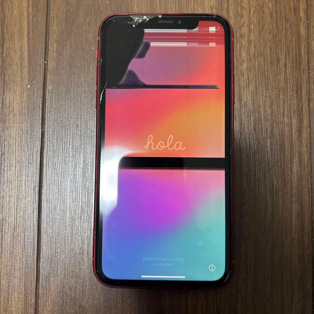 スマートフォン本体 iPhone XR