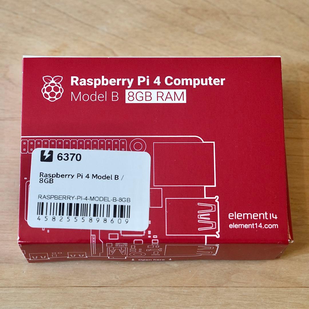新品未開封 正規品 Raspberry Pi 4 Model B (8GB)