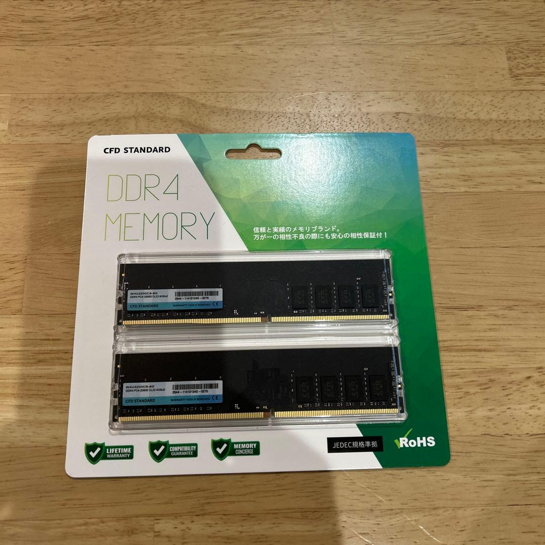 CFD STANDARD DDR4 メモリー 8GB×2