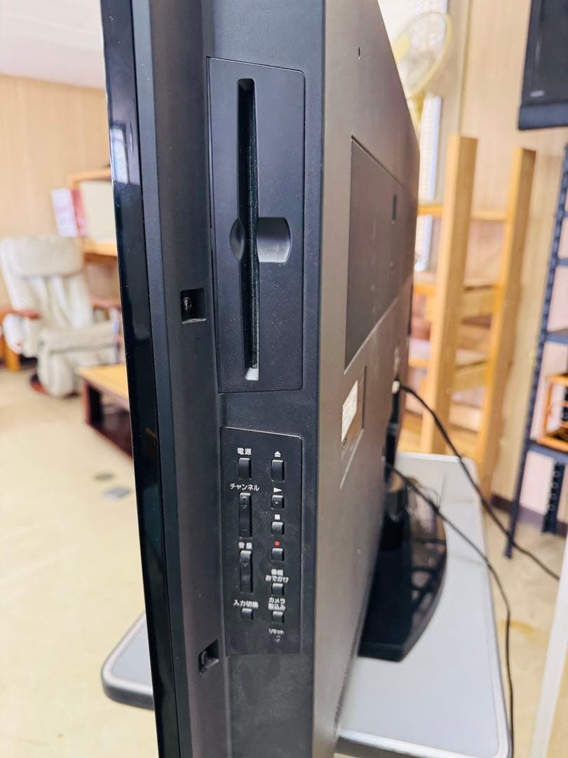 福岡発　SONY ソニー 液晶 テレビ 46型 地デジ 電化製品 Blu-ray