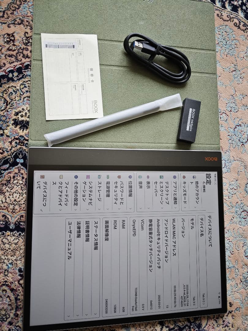 Androidタブレット本体 BOOX TAB X C