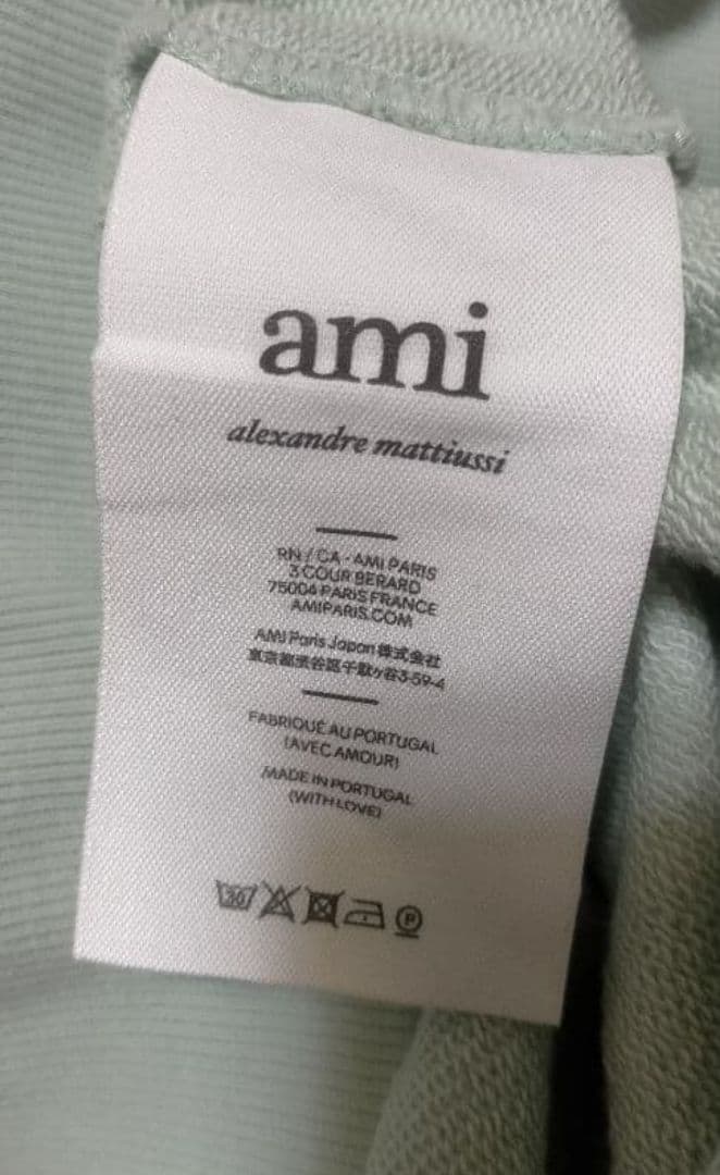 値下げ　美品　アミ アレキサンドルマテュッシ ペールグリーン スウェット
